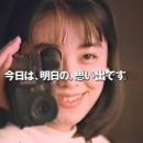 카피온 이미지