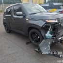 동서카서비스 이미지