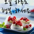 긍정의뉴스