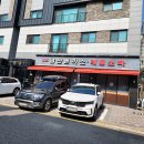 인천도담초등학교 이미지