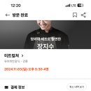강릉친구집 네이버블로그