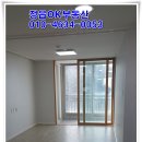 수성동 부영2차아파트-1 이미지