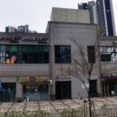 황금부동산공인중개사사무소 이미지