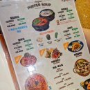 금수복국 본점 이미지