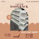 중량약국 이미지