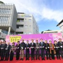 아름드리의원 이미지