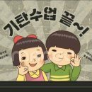 낙동초정문 네이버블로그