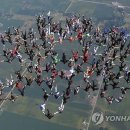 (주)중부스카이 연합뉴스