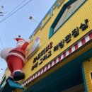 라포미 경산역점 이미지