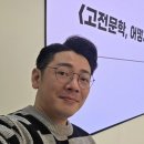 JB축산