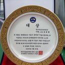 송암 김관형 시인 기술시창작론의 요람 묶음