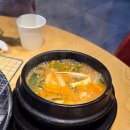 오성노포집