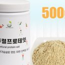 주식회사 메이크잇 이미지