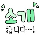 봉곡우체국 화장실 이미지