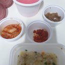 성북제일큰약국 이미지