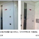 조원동-4 이미지