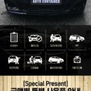 위례점 현대자동차 이미지