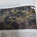 승전목전승지 이미지