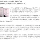 연일금속 이미지