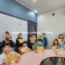 그레이프시드영어학원
