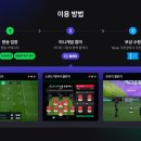 스튜디오블루존 인벤