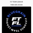 포스팀