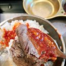 먹구가자 이미지