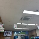 구천동농협 하나로마트 리조트점 이미지