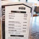 여수 갈치한상 이미지