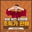 대림첨단정비 이미지