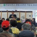 건웅기업 이미지