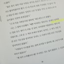 메두사의꿈
