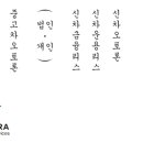 매월1로57번길 이미지