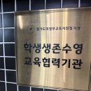 로얄마린 민락점 이미지