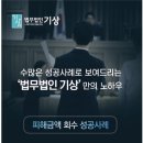 COCOPET(코코펫) 이미지