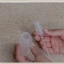 모기야, 잘가 모기기피제 만들기 | 천연 모기퇴치제 추천 다이소 모기퇴치기 집에서 만들기