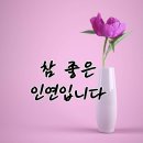 상반기 정기감사(율사모의 저력을 보여 주세요.53여단) 이미지