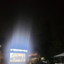 대림동산작은도서관 이미지