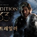클레르 이미지