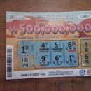 부강한약국 이미지