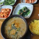 담양죽순추어탕 네이버블로그