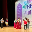 특별한하루 이미지