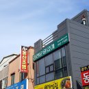 군산음악사 네이버블로그
