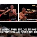 추*승