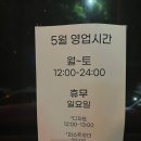 카페무홀 이미지