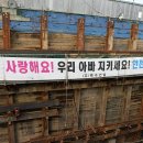 대구의료공사 이미지