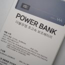 엠 더블류 이미지