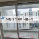 제이에이치시티