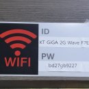 부내초등학교 앞 이미지