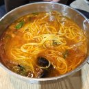금희네양꼬치
